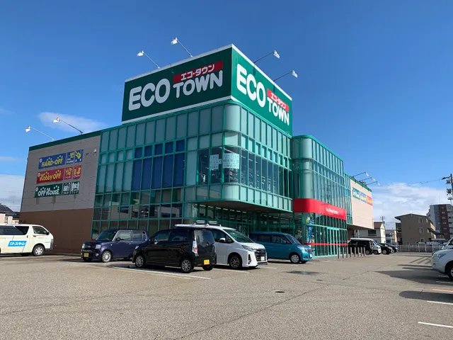 Hard Off Kanazawa Moroe