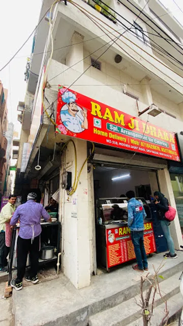 Ram ji Dhaba
