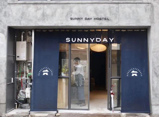 Sunnyday Hostel