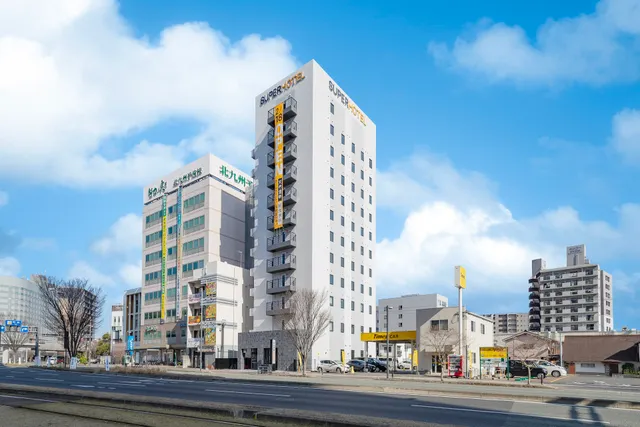 SUPER HOTEL Kumamoto-ekimae tennen-onsen