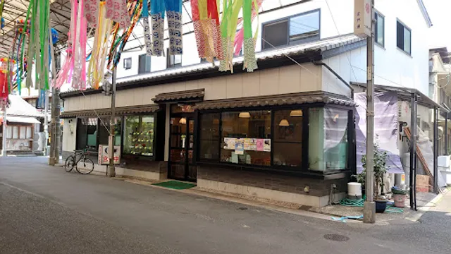 Tsuchiya Shokudō