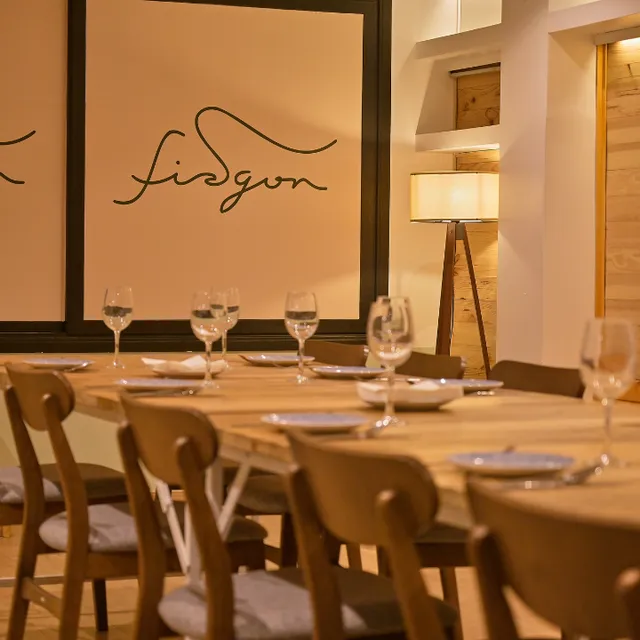 Fisgón Restaurante