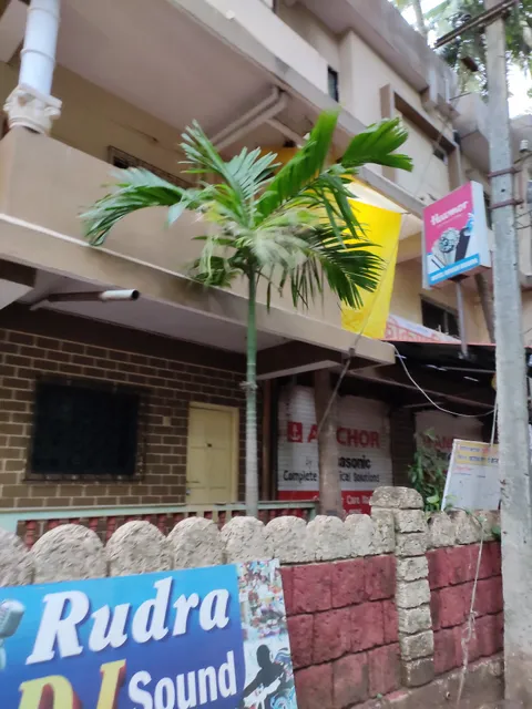 Hotel Kokan Kinara (SHIRODA)