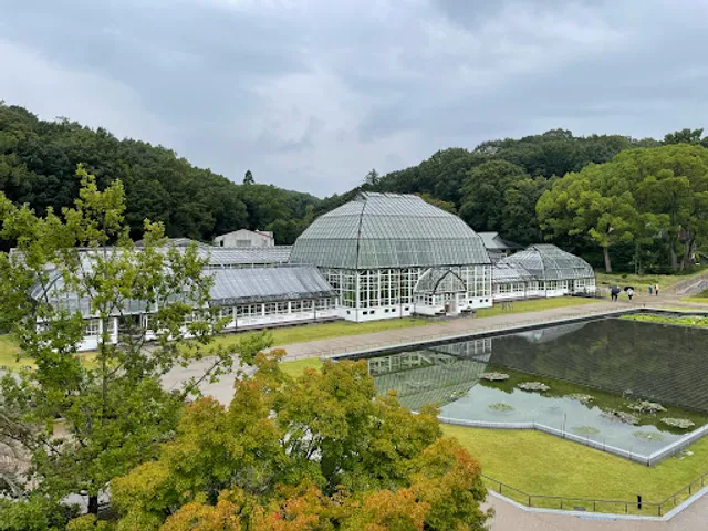 Higashiyama Zoo and Botanical Gardens