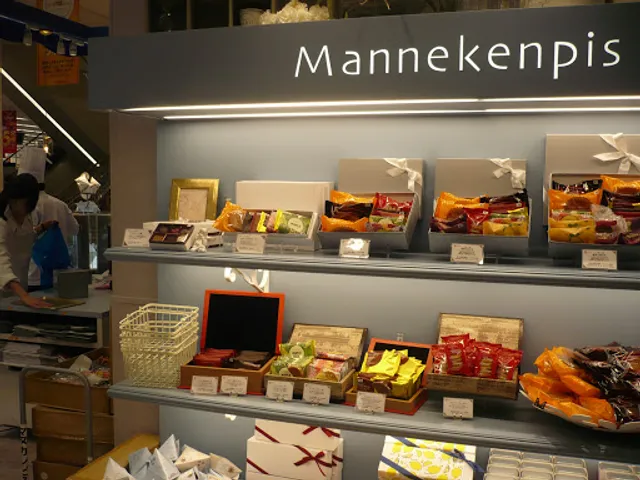 Manukanpisu Ionmorukashiihamaten