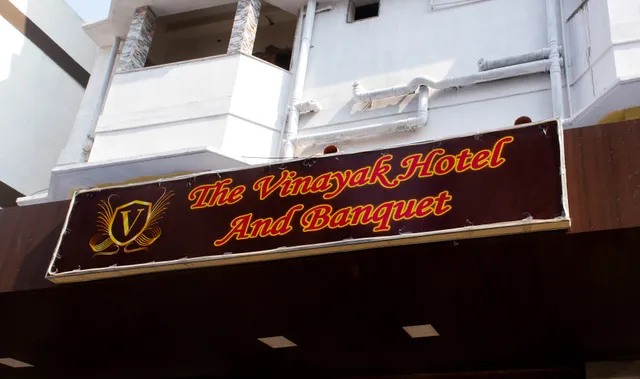The Vinayak Hotel & Banquet
