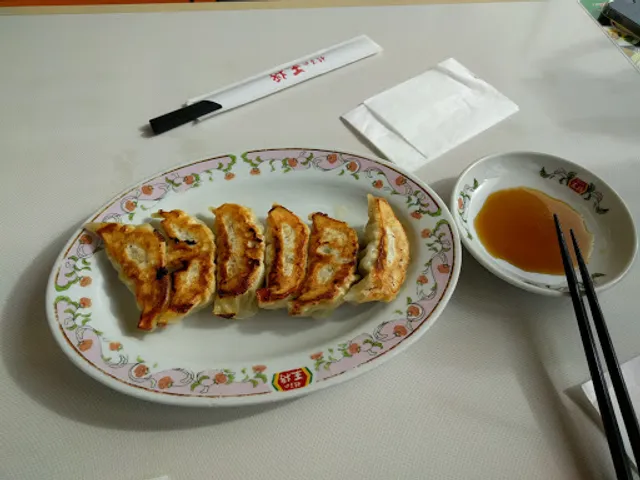 Gyoza no Ohsho - Kami-Toba