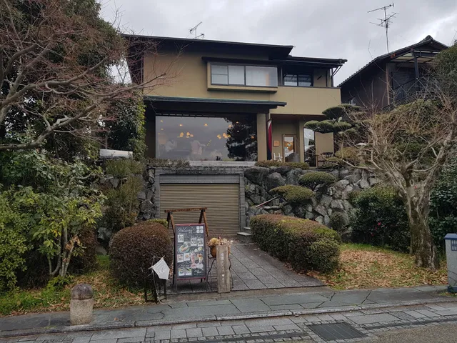 Salon de The Consolateur