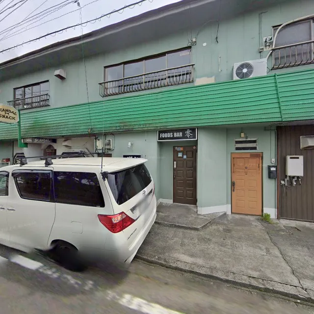 ＦＯＯＤＳ ＢＡＲ 零