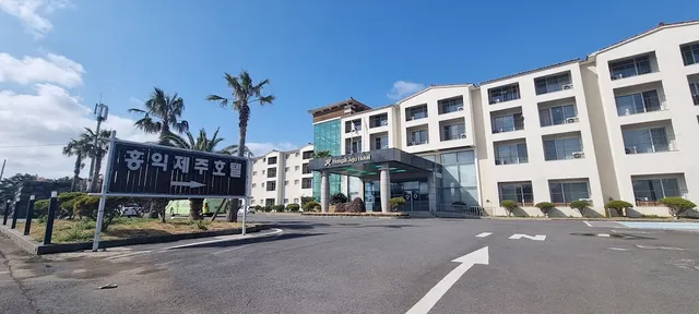 Hi Jeju Hotel