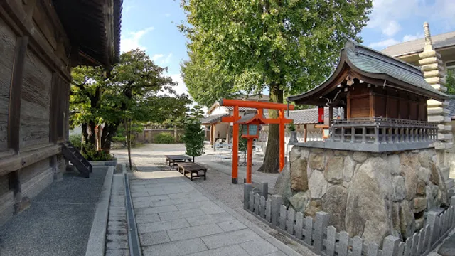 Ekoin Kyuhakozakiguketsuen Temple
