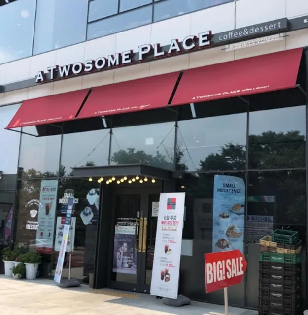 투썸플레이스 오산세교점