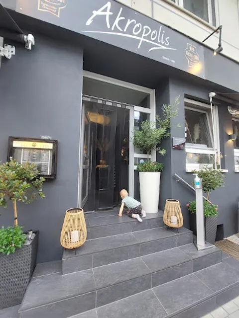 Akropolis Schwanheim