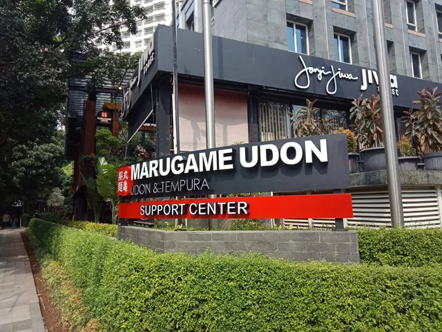 Marugame Udon Support Center, RDTX Tower