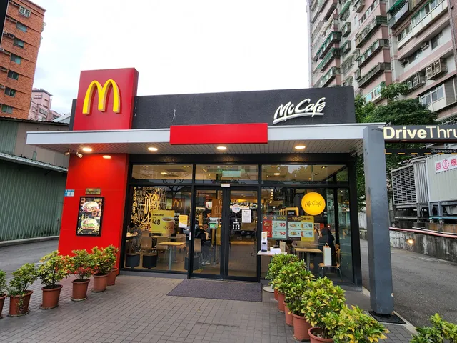 McCafé 咖啡-三重重陽店