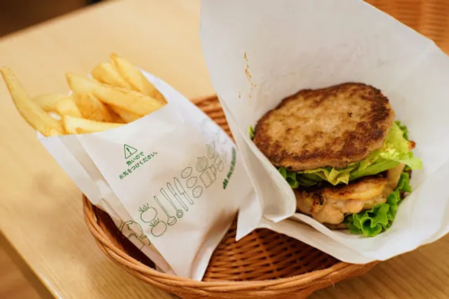Mos Burger & Cafe - Tsukishima