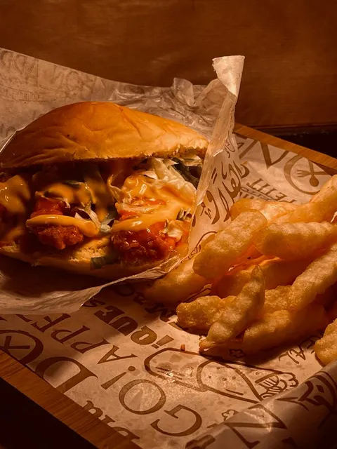 القرن الحديث