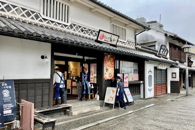 Kurashiki Momoko Kurashiki Chūō Shop
