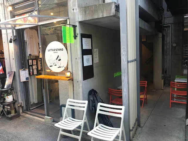 Little Stand Daimyo store