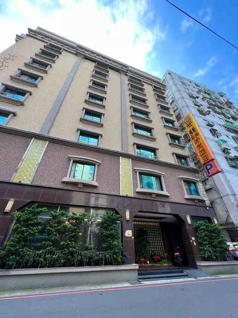 奇美國際時尚旅館