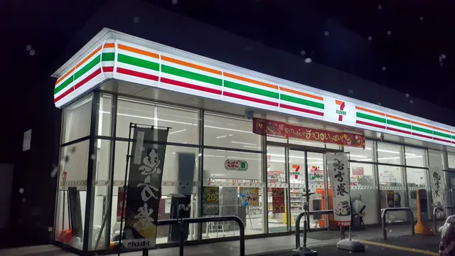7-Eleven; Tottori Fuse