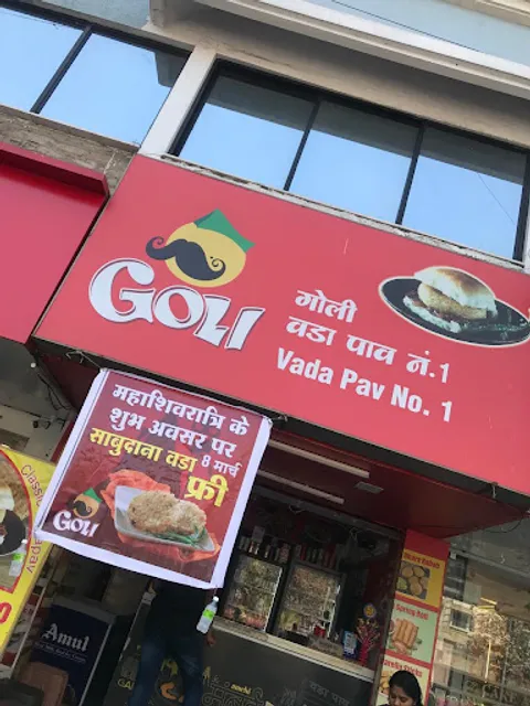 GOLI VADA PAV NO .1 KHAMLA NAGPUR