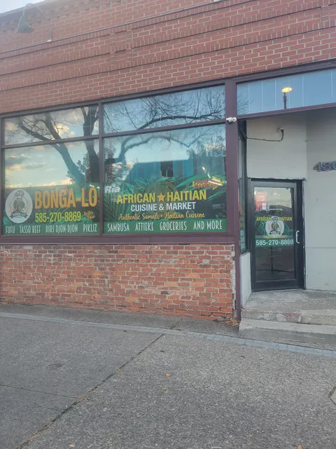 AFRICAN HAITIAN MARKET