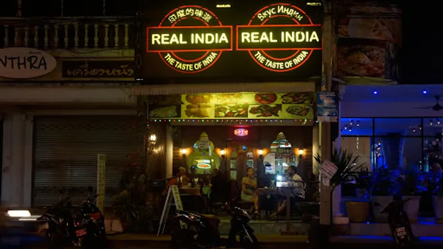 New India Restaurant