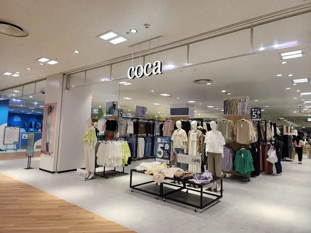 AEON STYLE Narita-Newtown