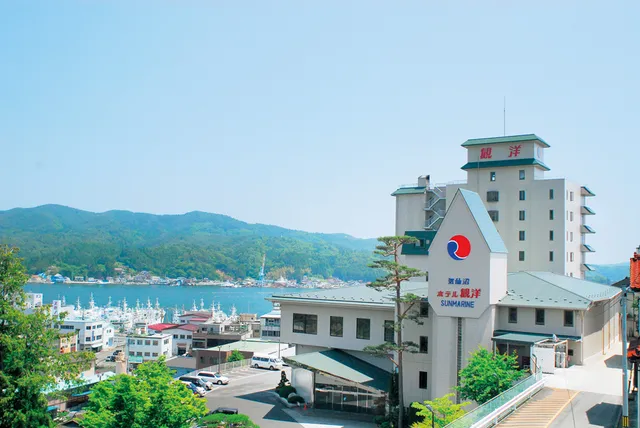Sun Marine Kesennuma Hotel Kanyo