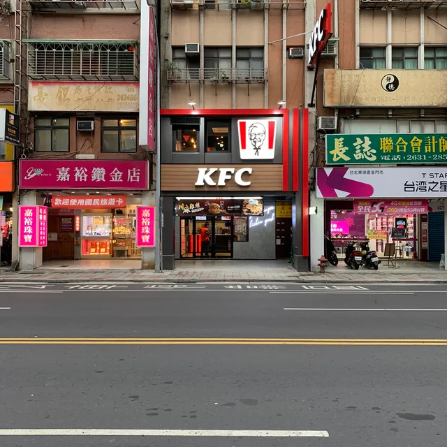 肯德基KFC-台北東湖三餐廳