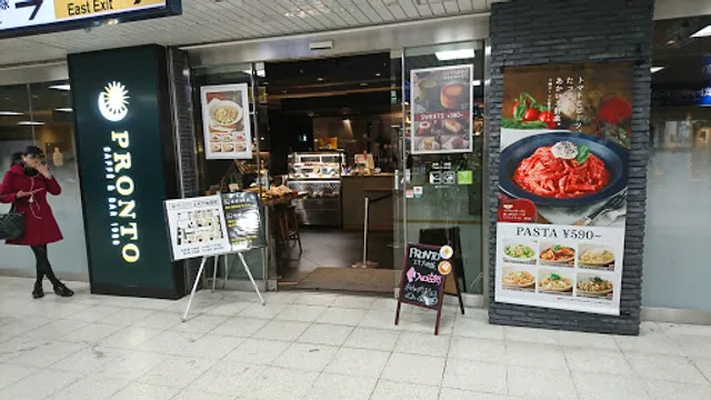 PRONTO EQUiA Ikebukuro