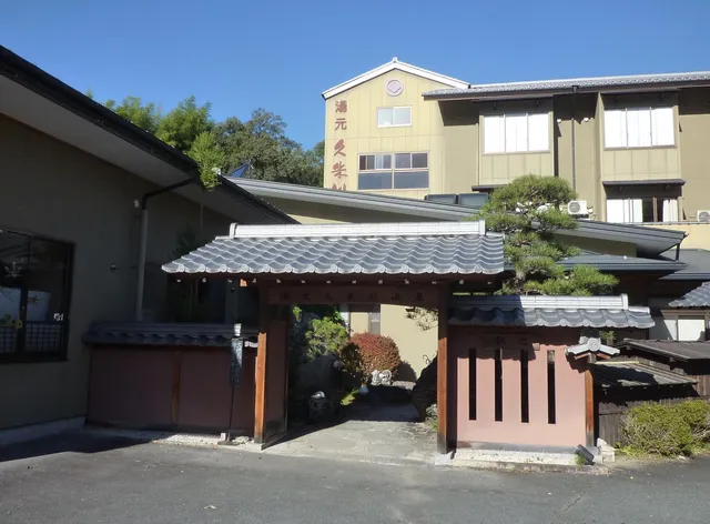 Yumoto Kumegawa Onsen