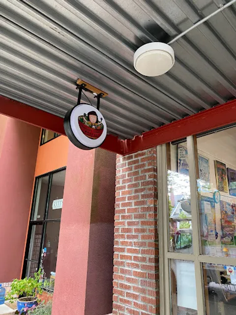 Southern Taiwan (Yangmama Kitchen)