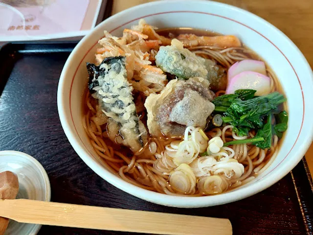 Nanbuyashiki Hanamakiten