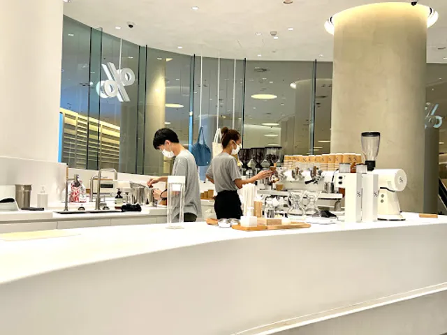 % Arabica Bangkok QSNCC