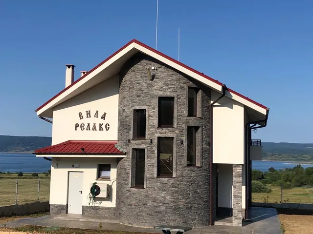 ВИЛА РЕЛАКС