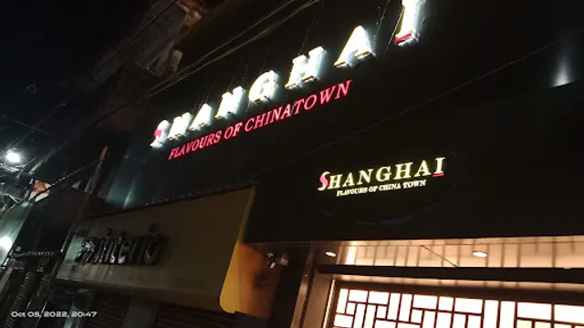 Shanghai - FLAVOURS OF CHINA TOWN (Jadavpur)