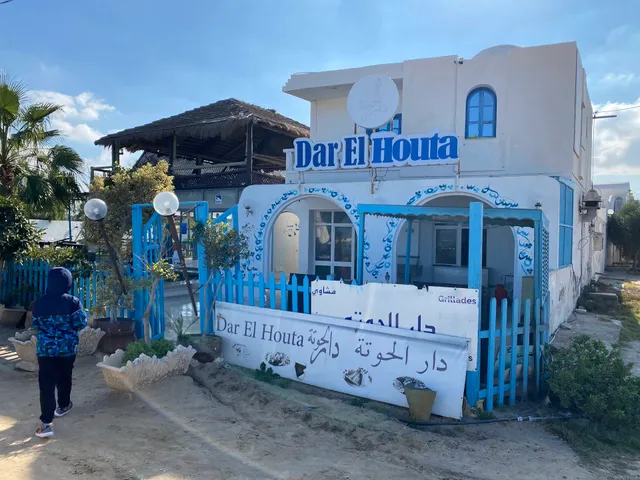 Dar El Houta