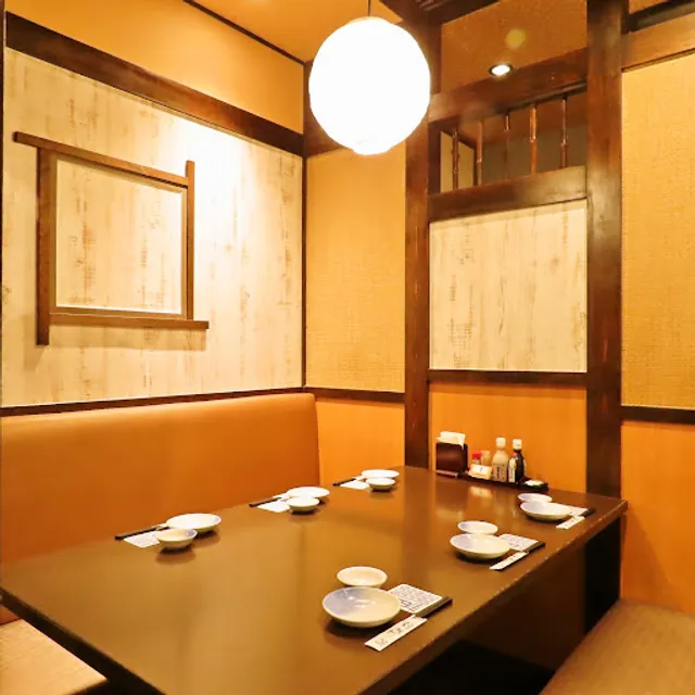 Uosensuisan Shin-Yokohama Station