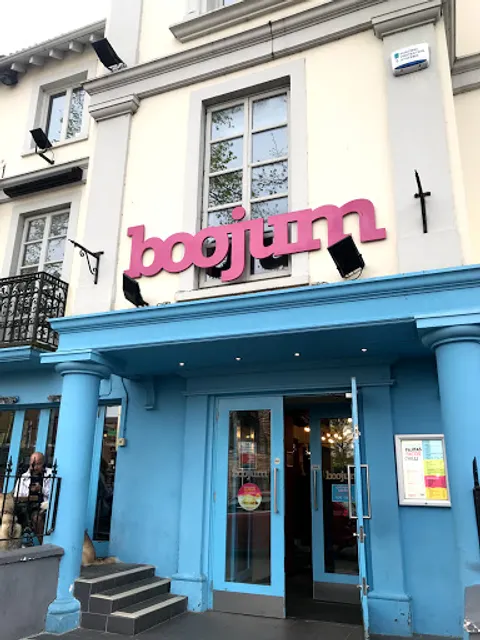 Boojum - Botanic Avenue