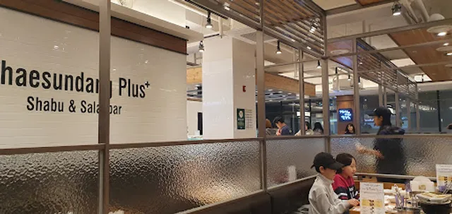 채선당 자연한가득 인천부평점