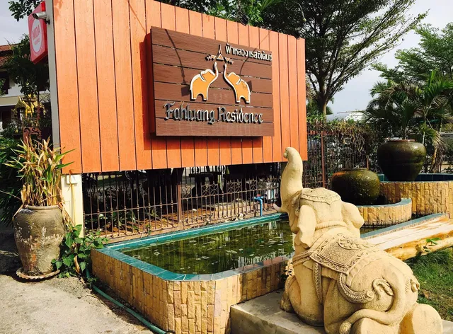 Fahluang Residence Hotel