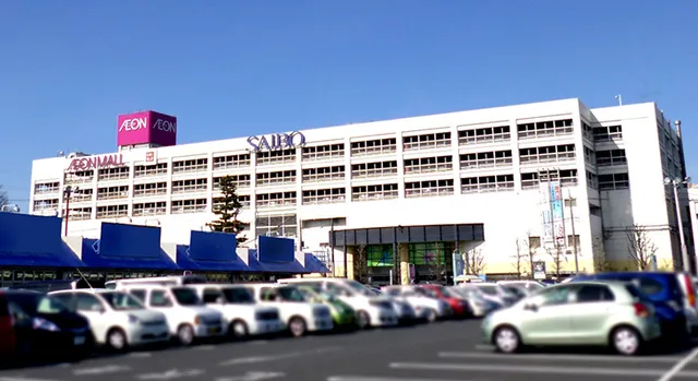 AEON Mall Kawaguchi