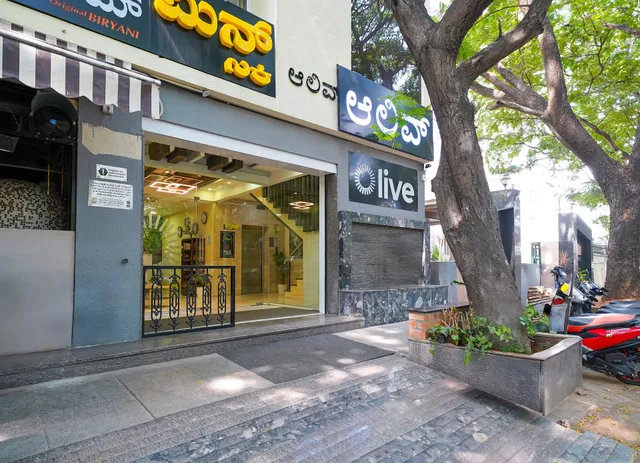 Olive Zip BTM Layout by Embassy Group