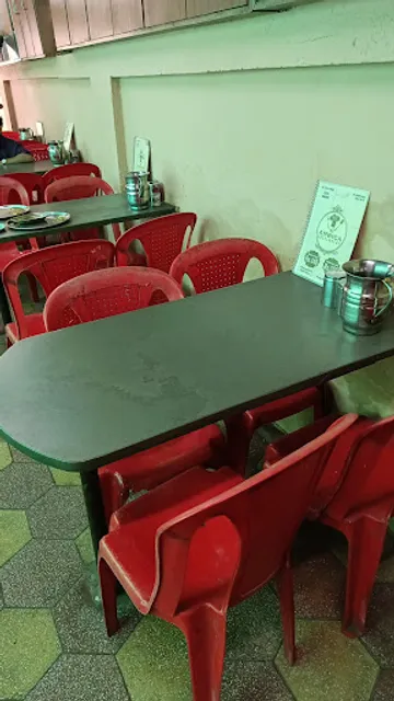 Shree Ambica Restaurant