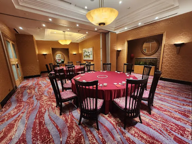 Pearl Chinese Restaurant