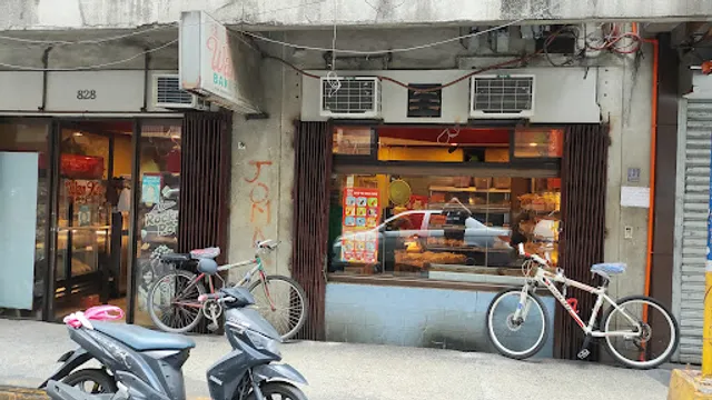 Wan Kee Bakery Incorporated