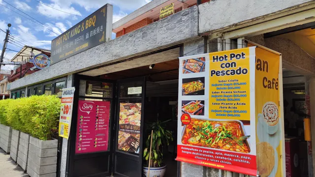 Hot Pot King & BBQ 火锅王烧烤餐厅