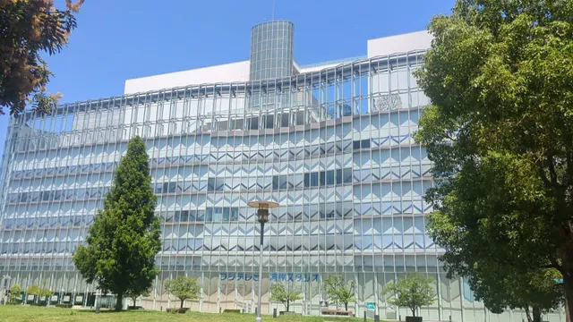 Fuji Television - Wangan Studio